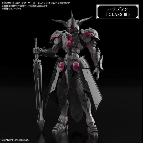 Bandai 30MF Class Up Armor (Rosan Paladin) - Image 6