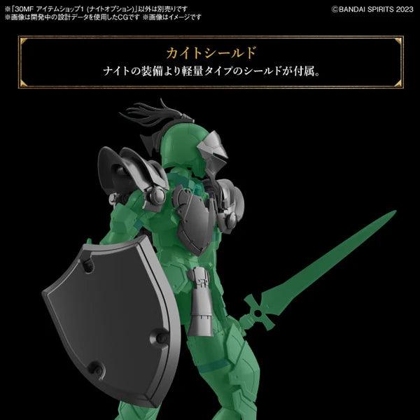 Bandai 30MF Item Shop 1 (Knight Option) - Image 4