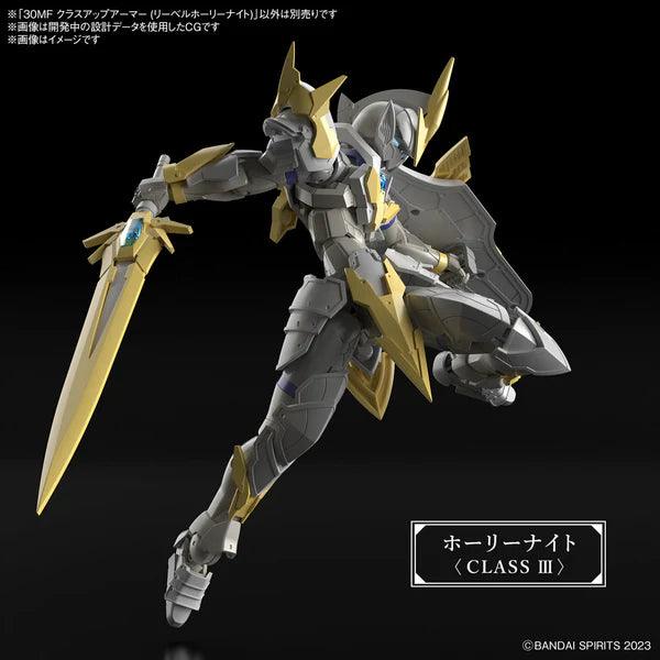 Bandai 30MF Liber Holy Knight - Image 3