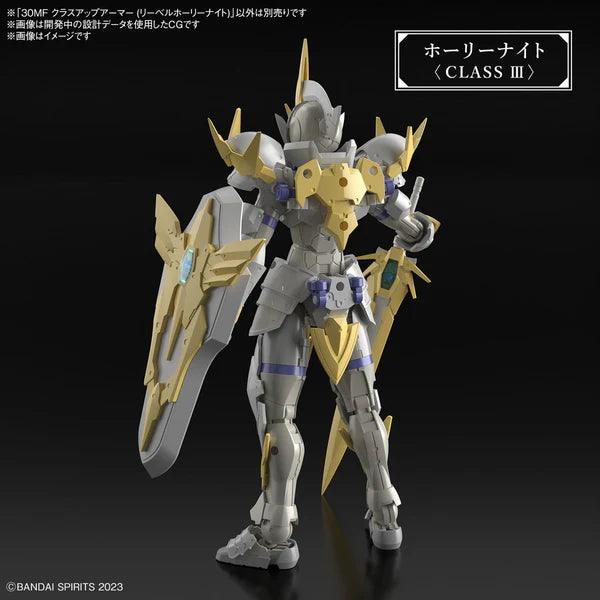 Bandai 30MF Liber Holy Knight - Image 4