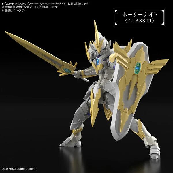 Bandai 30MF Liber Holy Knight - Image 5