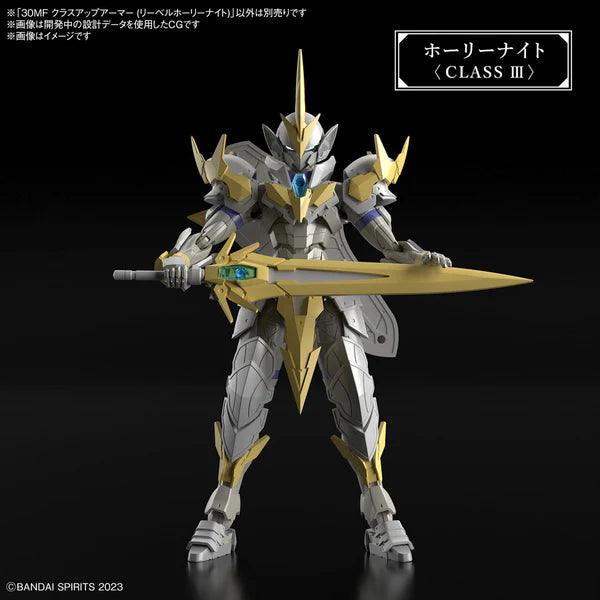 Bandai 30MF Liber Holy Knight - Image 6