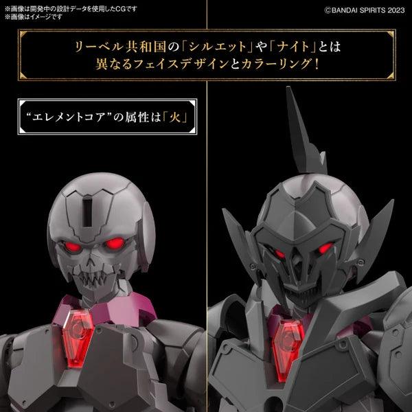Bandai 30MF Rosan Knight - Image 10
