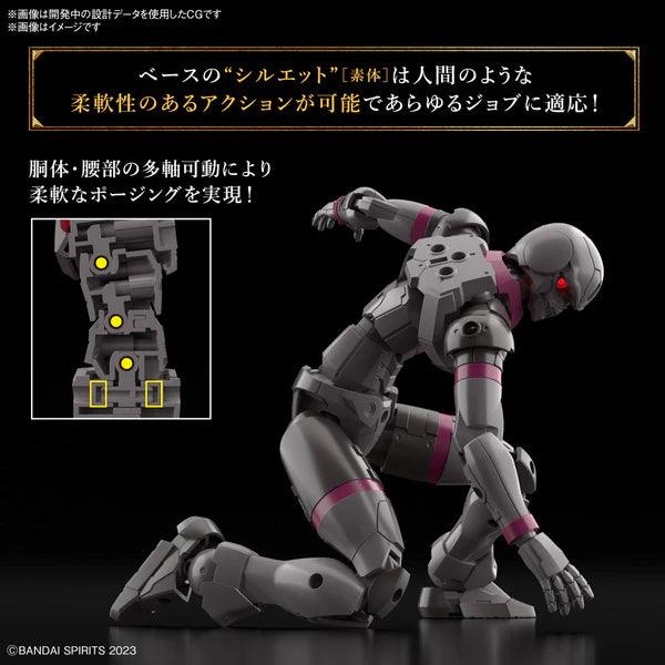 Bandai 30MF Rosan Knight - Image 5
