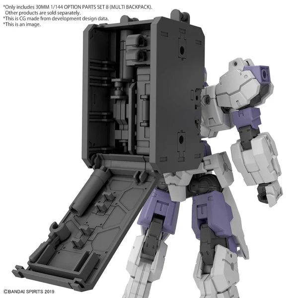 Bandai 30MM 1/144 OPTION PARTS SET 8 (MULTI BACKPACK) - Image 2