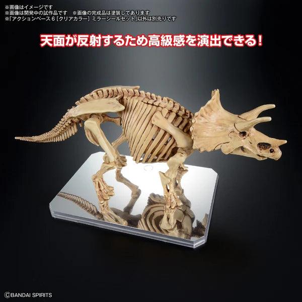 Bandai Action Base 6 (Clear Color) Mirror Stickers Set - Image 5