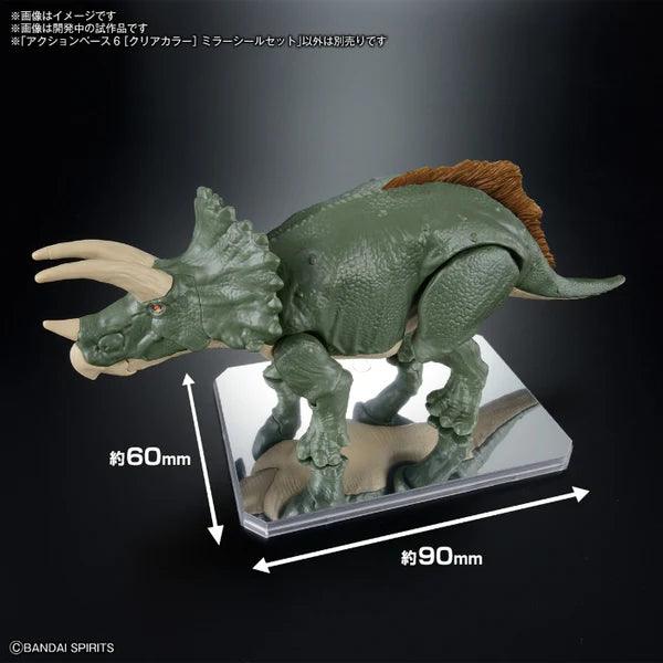 Bandai Action Base 6 (Clear Color) Mirror Stickers Set - Image 6