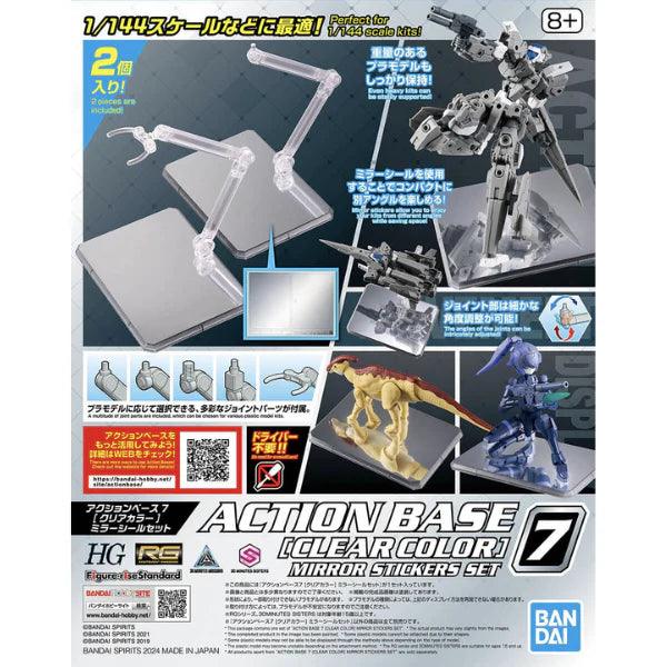 Bandai Action Base 7 (Clear Color) Mirror Sticker Set - Image 2