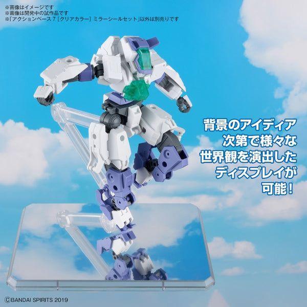 Bandai Action Base 7 (Clear Color) Mirror Sticker Set - Image 5