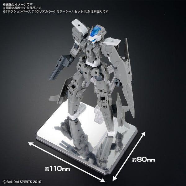 Bandai Action Base 7 (Clear Color) Mirror Sticker Set - Image 6