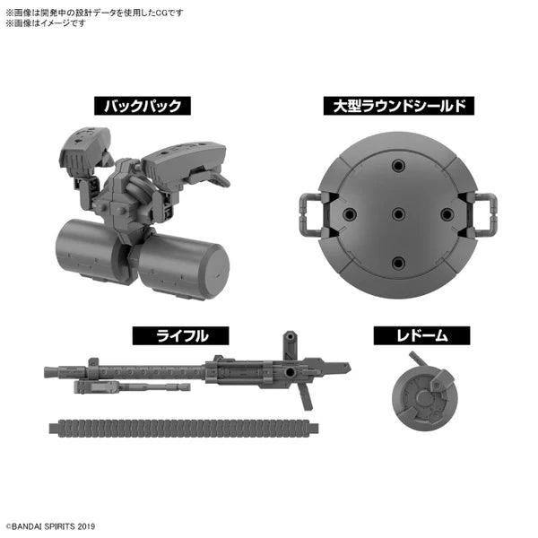 Bandai Customize Weapons (Heavy Weapon 2) - Image 4