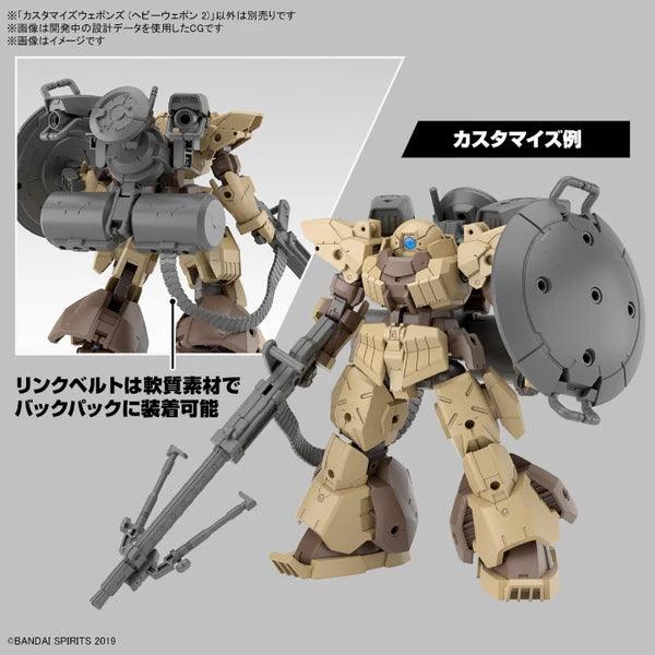 Bandai Customize Weapons (Heavy Weapon 2) - Image 5