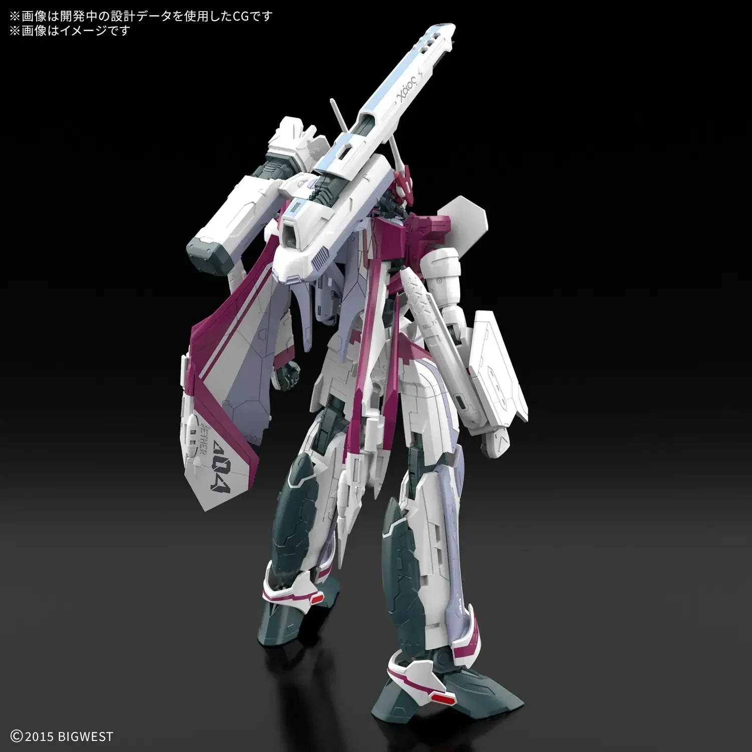 Bandai HG 1/100 VF-31C Siegfried (Mirage Farina Jenius Use) - Image 2