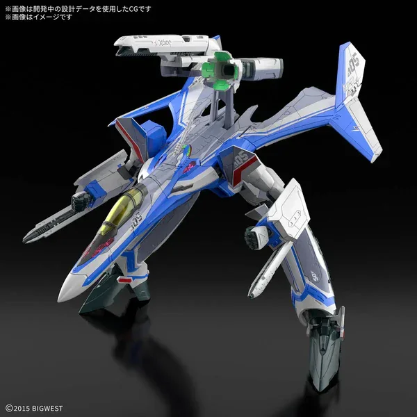 Bandai HG 1/100 VF-31J Siegfried (Hayate Immelmann Use) - Image 4