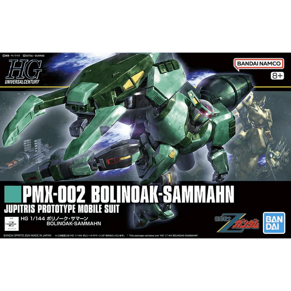 Bandai HG 1/144 Bolinoak-Sammahn