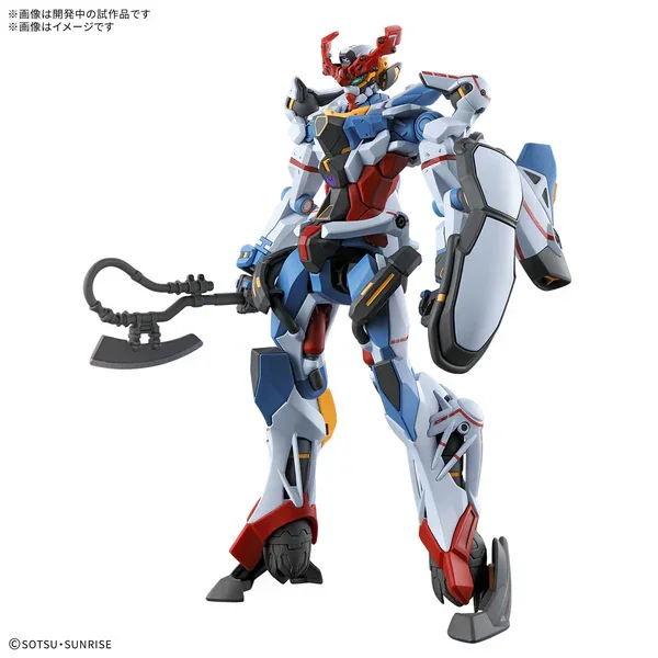 Bandai HG 1/144 GQuuuuuuX - Image 2