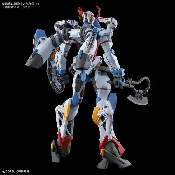 Bandai HG 1/144 GQuuuuuuX - Image 3