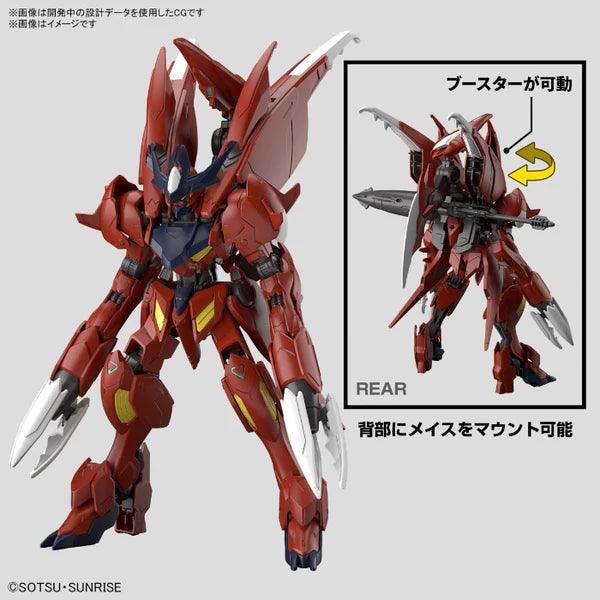 Bandai HG 1/144 Gundam Amazing Barbatos Lupus - Image 2