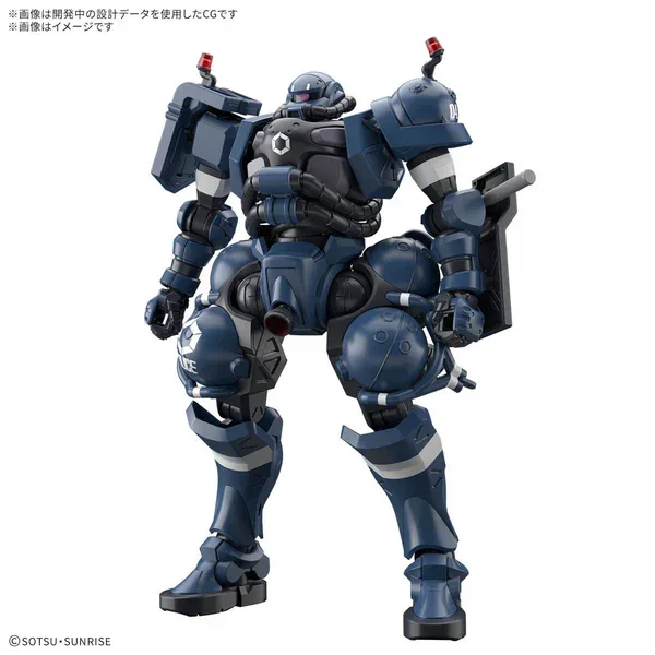 Bandai HG 1/144 Police Zaku - Image 3