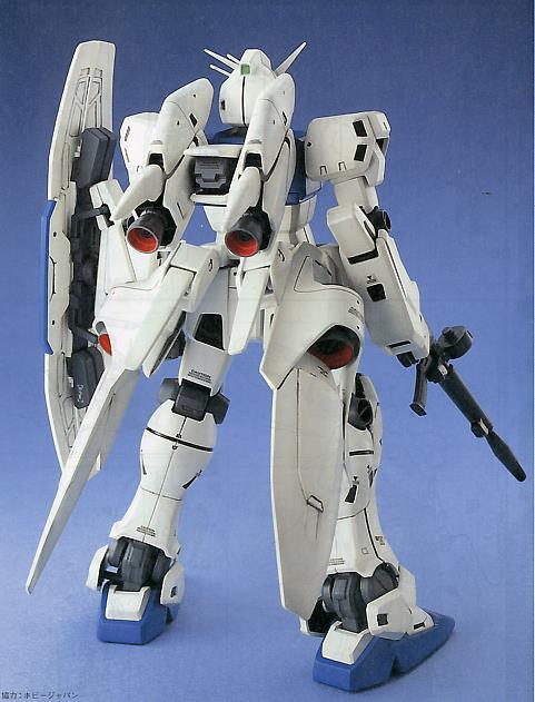 Bandai MG 1/100 RX78GP03S GUNDAM STAMEN - Image 3