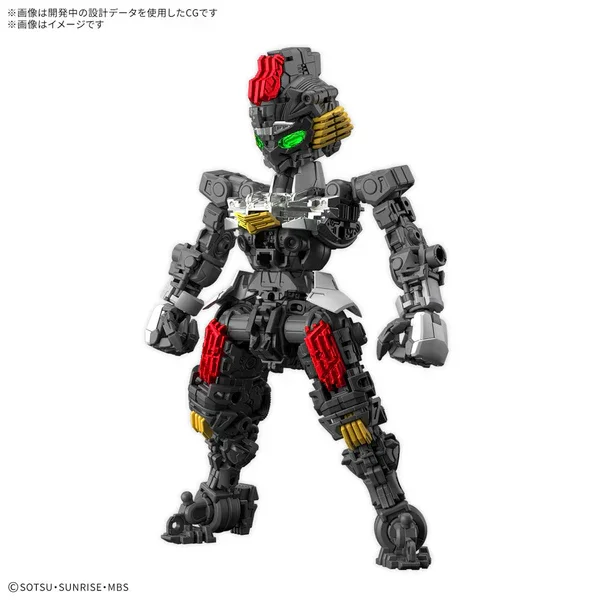 Bandai MGSD GUNDAM AERIAL - Image 3