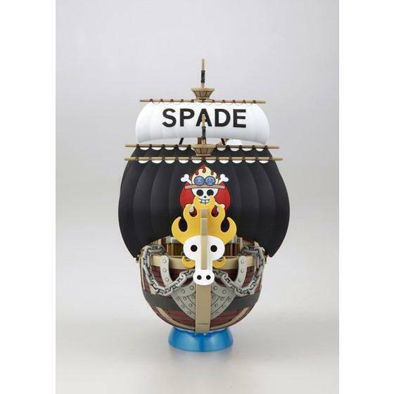 Bandai ONE PIECE GRAND SHIP COLLECTION SPADE PIRATES SHIP - Image 2