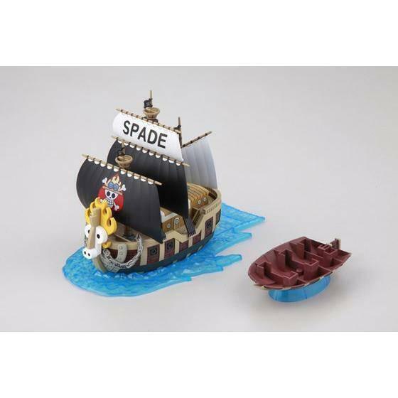 Bandai ONE PIECE GRAND SHIP COLLECTION SPADE PIRATES SHIP - Image 3