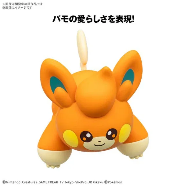 Bandai Pokemon Pokemon Model Kit QUICK!! 22 PAWMI - Image 4