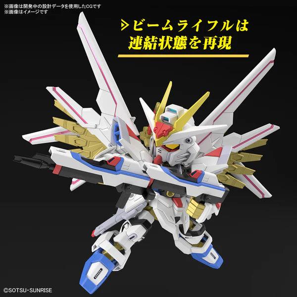Bandai SD Gundam Cross Silhouette Mighty Strike Freedom Gundam - Image 3