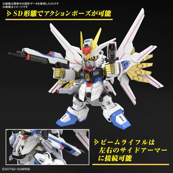 Bandai SD Gundam Cross Silhouette Mighty Strike Freedom Gundam - Image 4