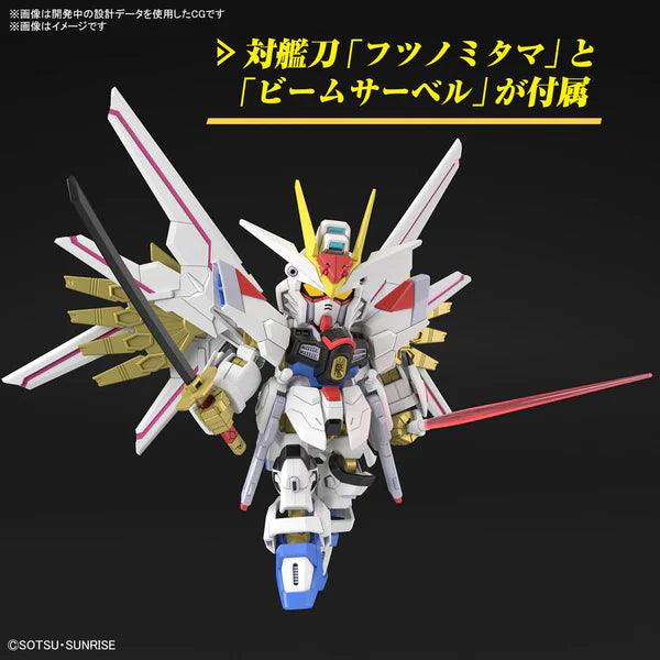 Bandai SD Gundam Cross Silhouette Mighty Strike Freedom Gundam - Image 5