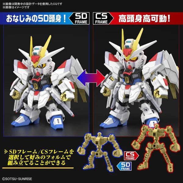 Bandai SD Gundam Cross Silhouette Mighty Strike Freedom Gundam - Image 7