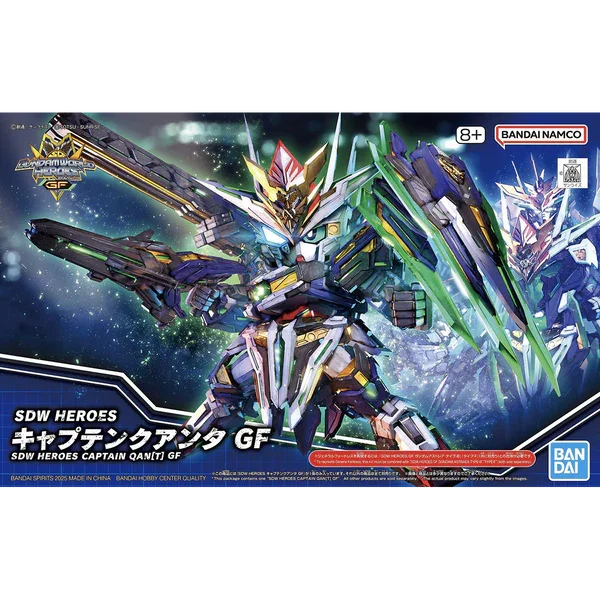 Bandai SDW HEROES CAPTAIN QAN[T] GF