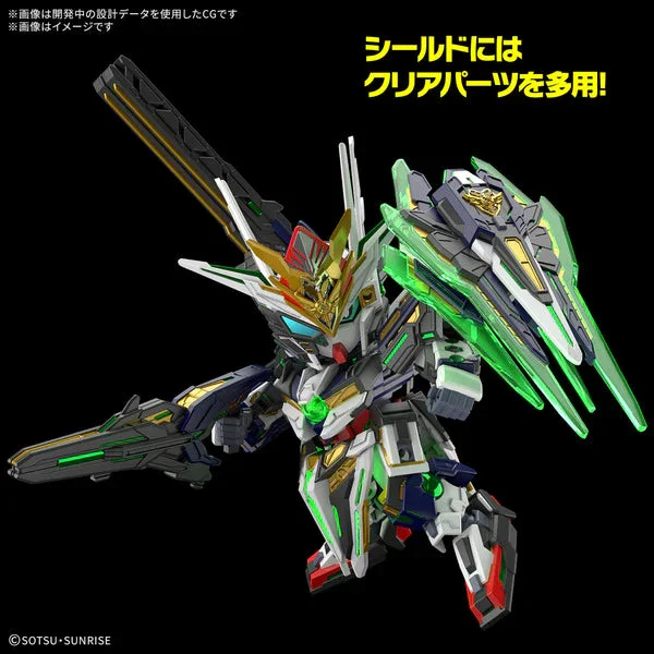 Bandai SDW HEROES CAPTAIN QAN[T] GF - Image 4