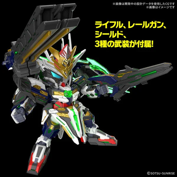 Bandai SDW HEROES CAPTAIN QAN[T] GF - Image 5