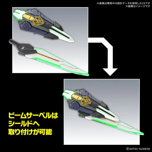 Bandai SDW HEROES GF GUNDAM ASTRAEA TYPE-B - Image 5