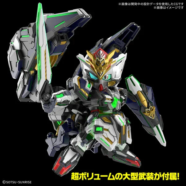 Bandai SDW HEROES GF GUNDAM ASTRAEA TYPE-B - Image 6