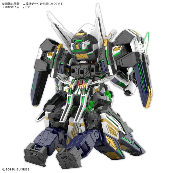 Bandai SDW HEROES GF GUNDAM ASTRAEA TYPE-F - Image 3