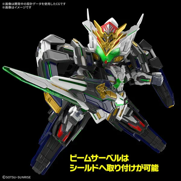 Bandai SDW HEROES GF GUNDAM ASTRAEA TYPE-F - Image 4