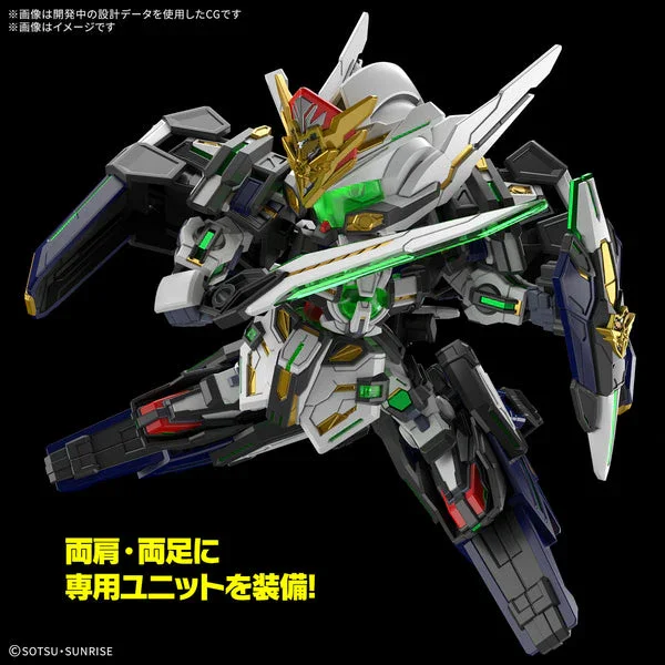 Bandai SDW HEROES GF GUNDAM ASTRAEA TYPE-F - Image 5