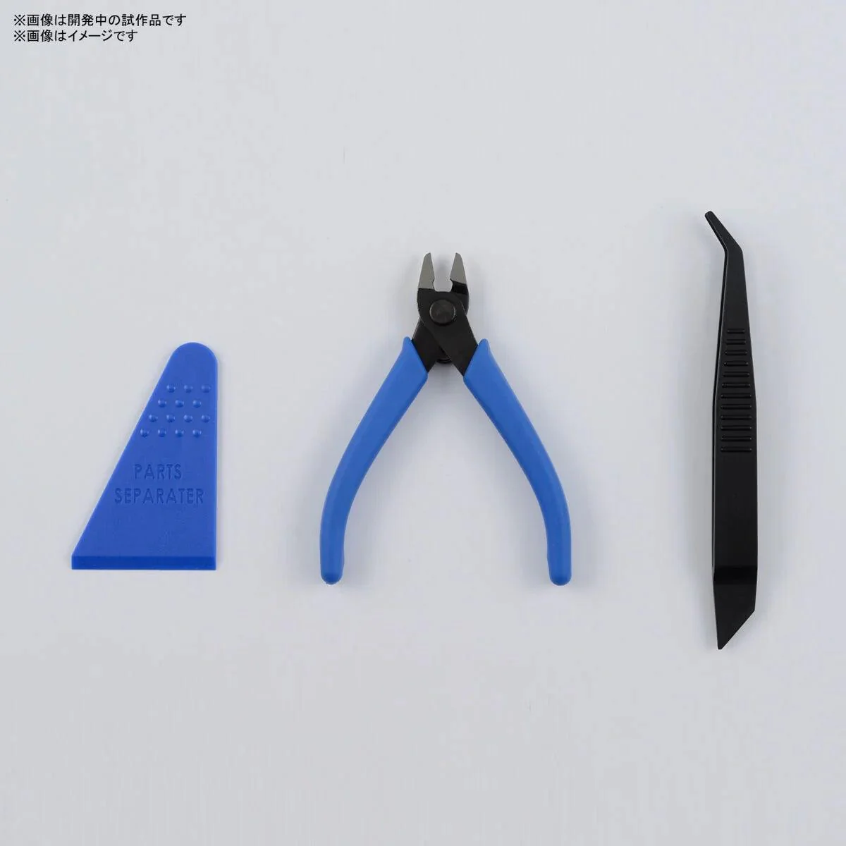 BANDAI SPIRITS OFFICIAL TOOLS ENTRY SET - Image 5