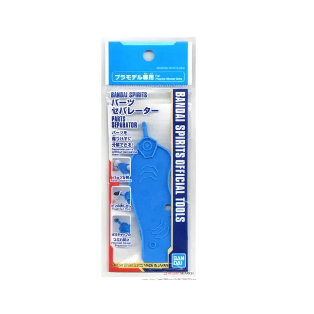 BANDAI SPIRITS PARTS SEPARATOR - Image 3