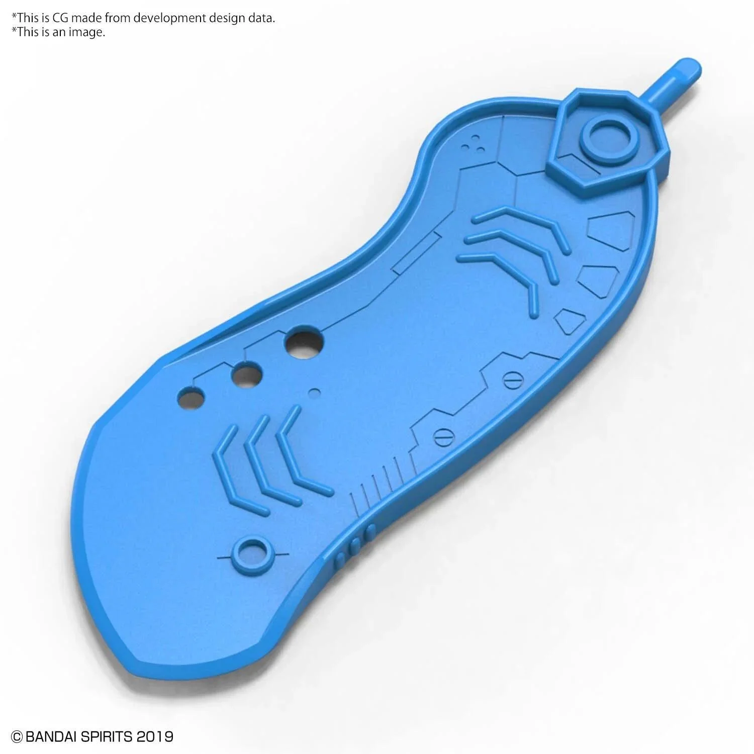 BANDAI SPIRITS PARTS SEPARATOR - Image 5