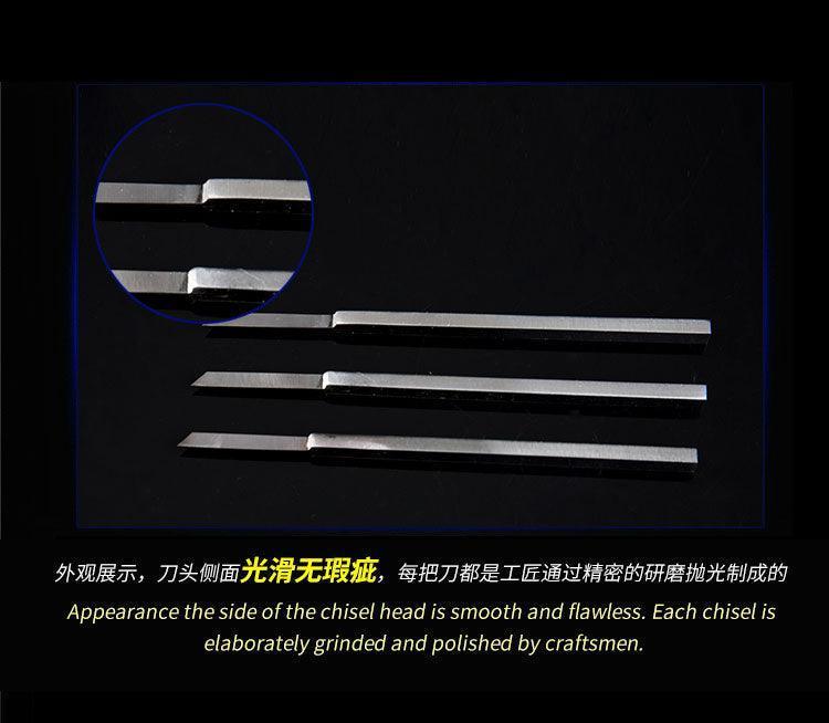 Border Model Cemented Carbide Engraver (3mm) - Image 3