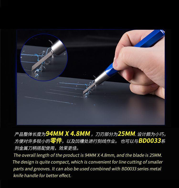 Border Model Cemented Carbide Engraver (3mm) - Image 5