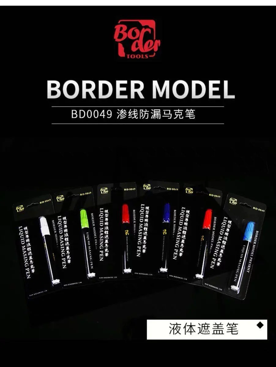 Border Model Liquid Masking Pen (Orange) - Image 26