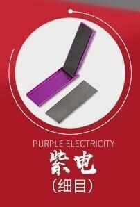 Border Model Sandpaper & File 2 in 1 Tool Purple The Finest