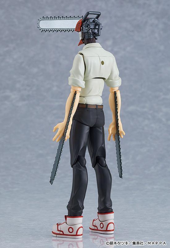 Chainsaw Man Figma Denji - Image 6