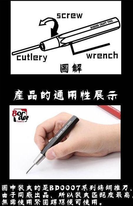Border Model Cemented Carbide Engraver tool handle (Red) - Image 10