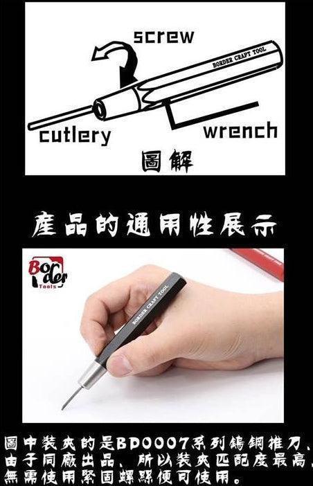 Border Model Cemented Carbide Engraver tool handle (Red) - Image 4